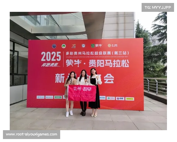 贵阳马拉松荣获国际田联认证成为精英标牌赛事推动城市马拉松文化发展