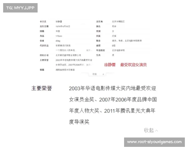 叶安安男子400米栏以49秒66创赛季最佳成绩展现强劲实力 叶安安男子400米栏以49秒66创赛季最佳成绩展现强劲实力