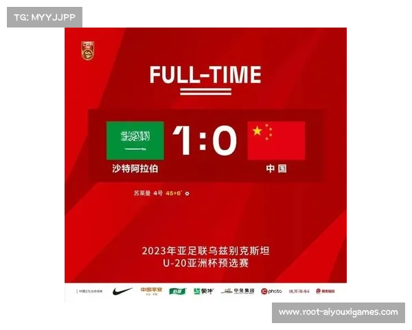 孙兴慜大赛淘汰赛零进球纪录延续 韩国加时赛惜败沙特遗憾出局 孙兴慜大赛淘汰赛零进球纪录延续 韩国加时赛惜败沙特遗憾出局