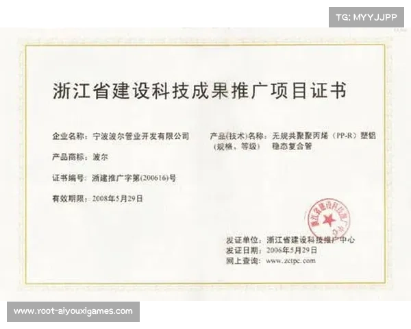 中国体育总局非奥项目扶持计划初见成效 江西共建模式有望推广至全国 中国体育总局非奥项目扶持计划初见成效 江西共建模式有望推广至全国